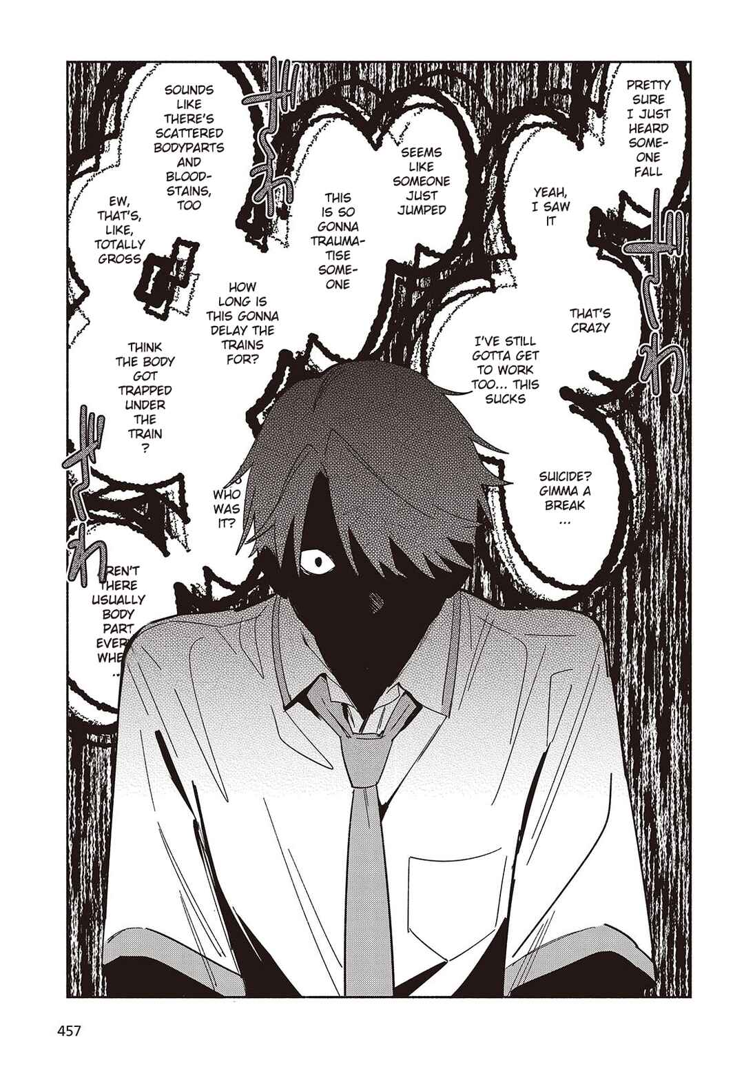 Page 17 Chapter 11 Replica datte, Koi wo Suru.