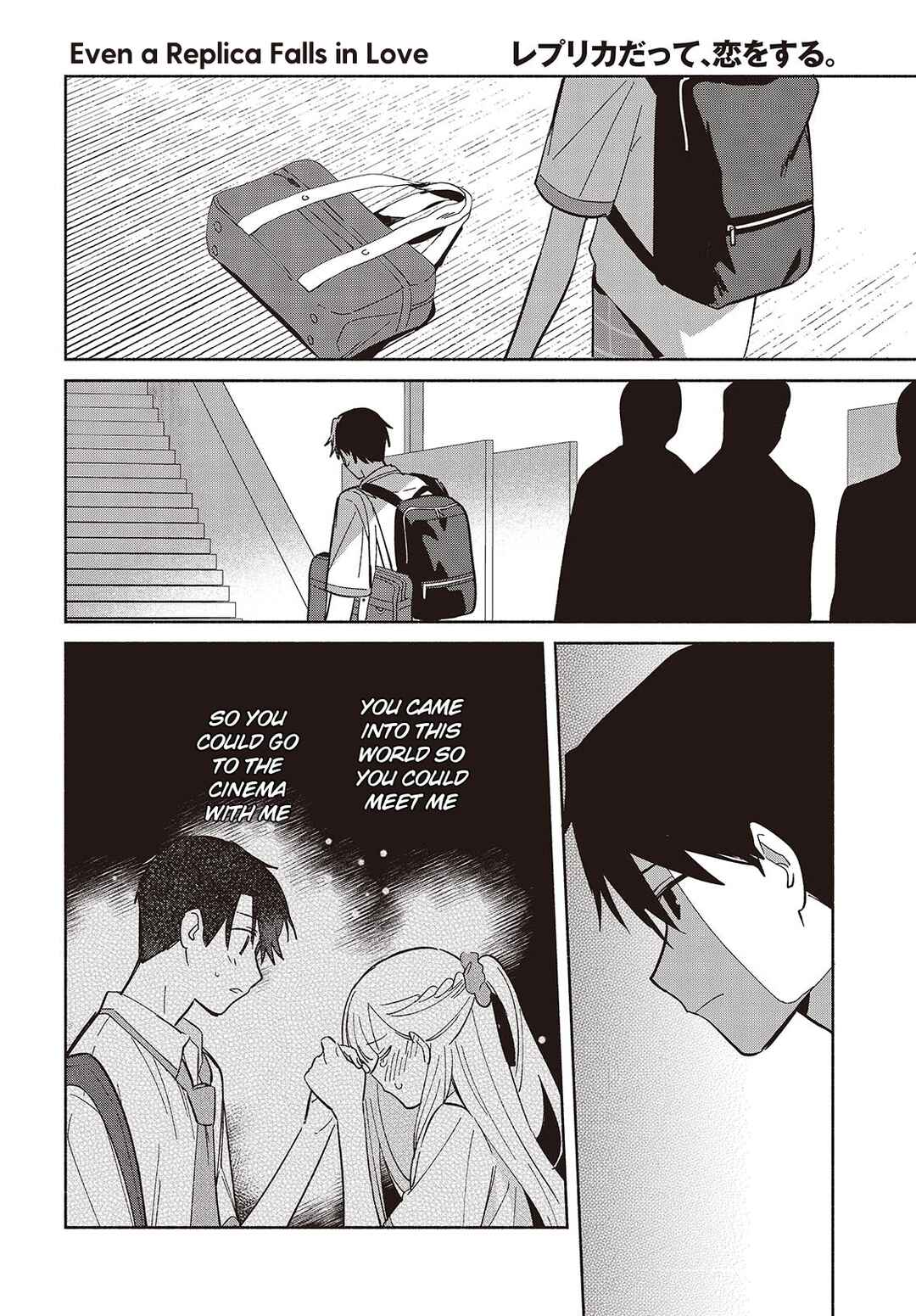 Page 22 Chapter 11 Replica datte, Koi wo Suru.
