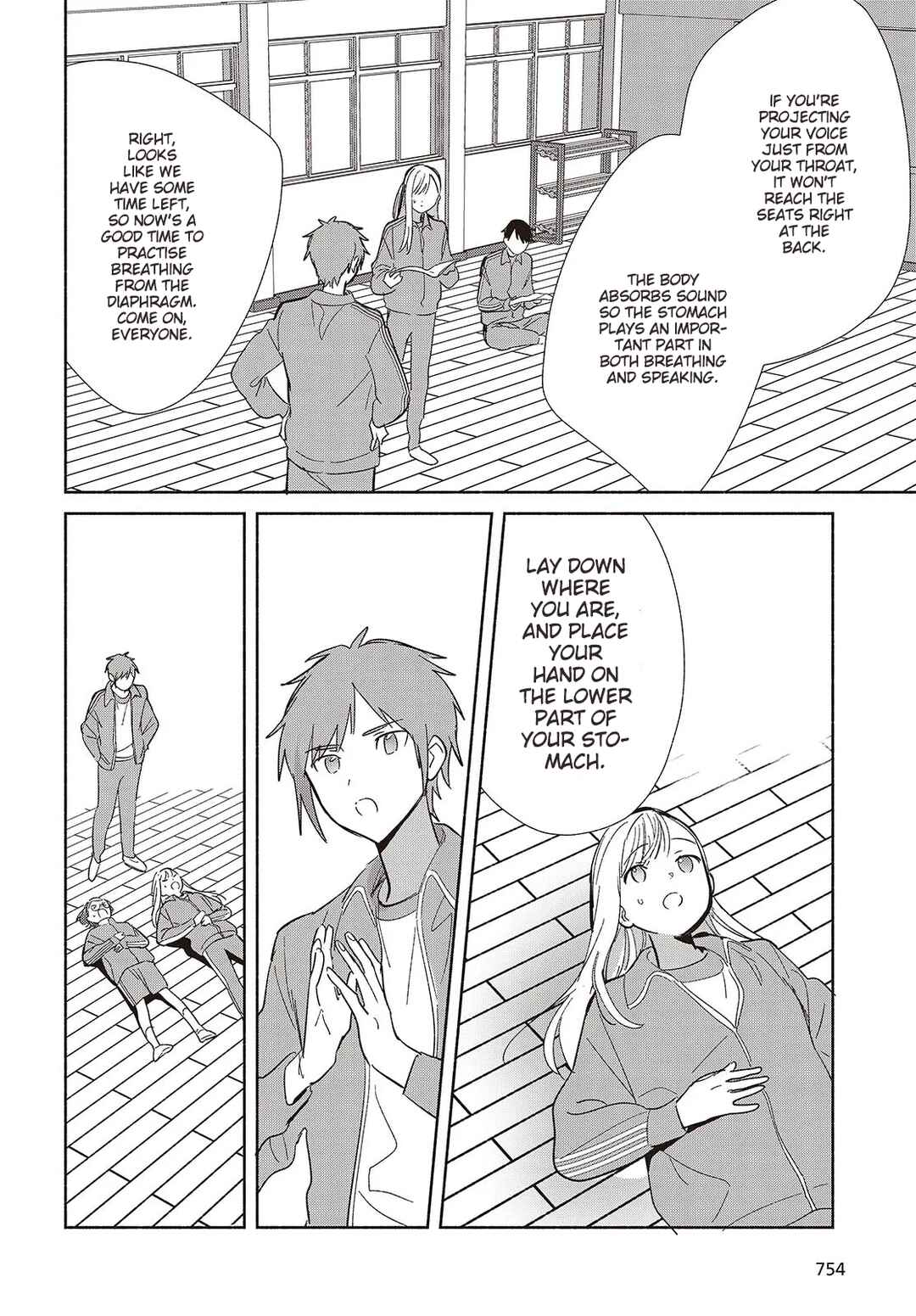Page 14 Chapter 19 Replica datte, Koi wo Suru.