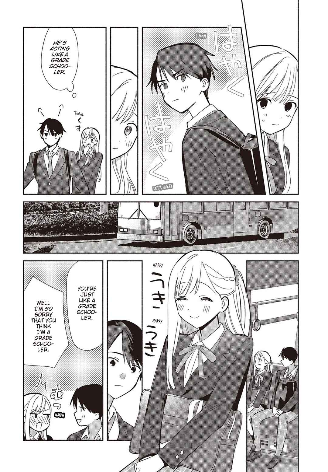 Page 20 Chapter 19 Replica datte, Koi wo Suru.
