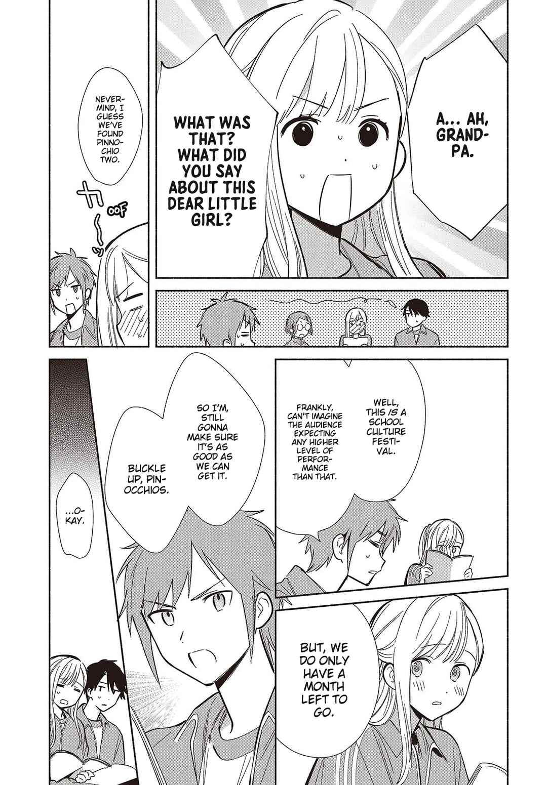 Page 9 Chapter 19 Replica datte, Koi wo Suru.