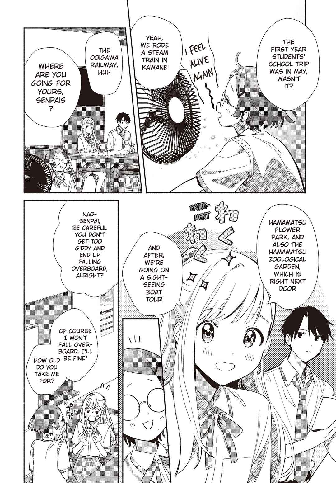 Page 18 Chapter 2 Replica datte, Koi wo Suru.