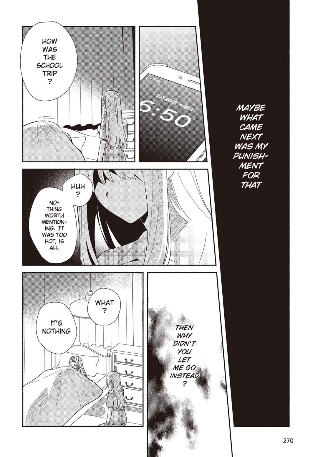 Page 22 Chapter 2 Replica datte, Koi wo Suru.
