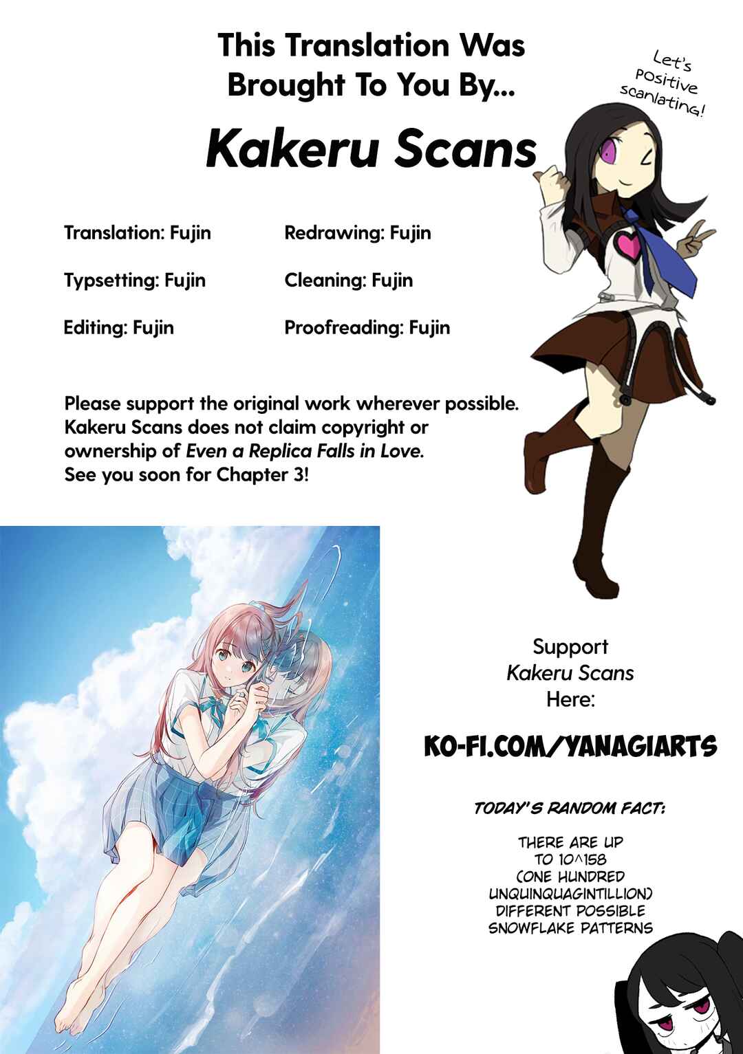 Page 31 Chapter 2 Replica datte, Koi wo Suru.