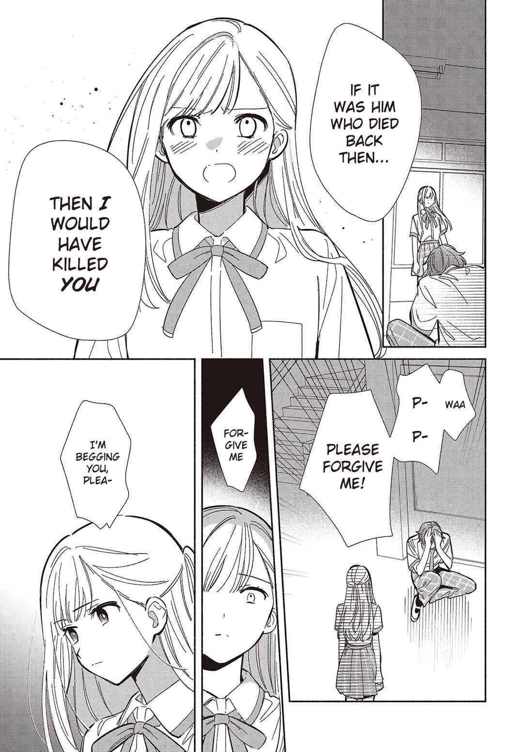 Page 13 Chapter 13 Replica datte, Koi wo Suru.