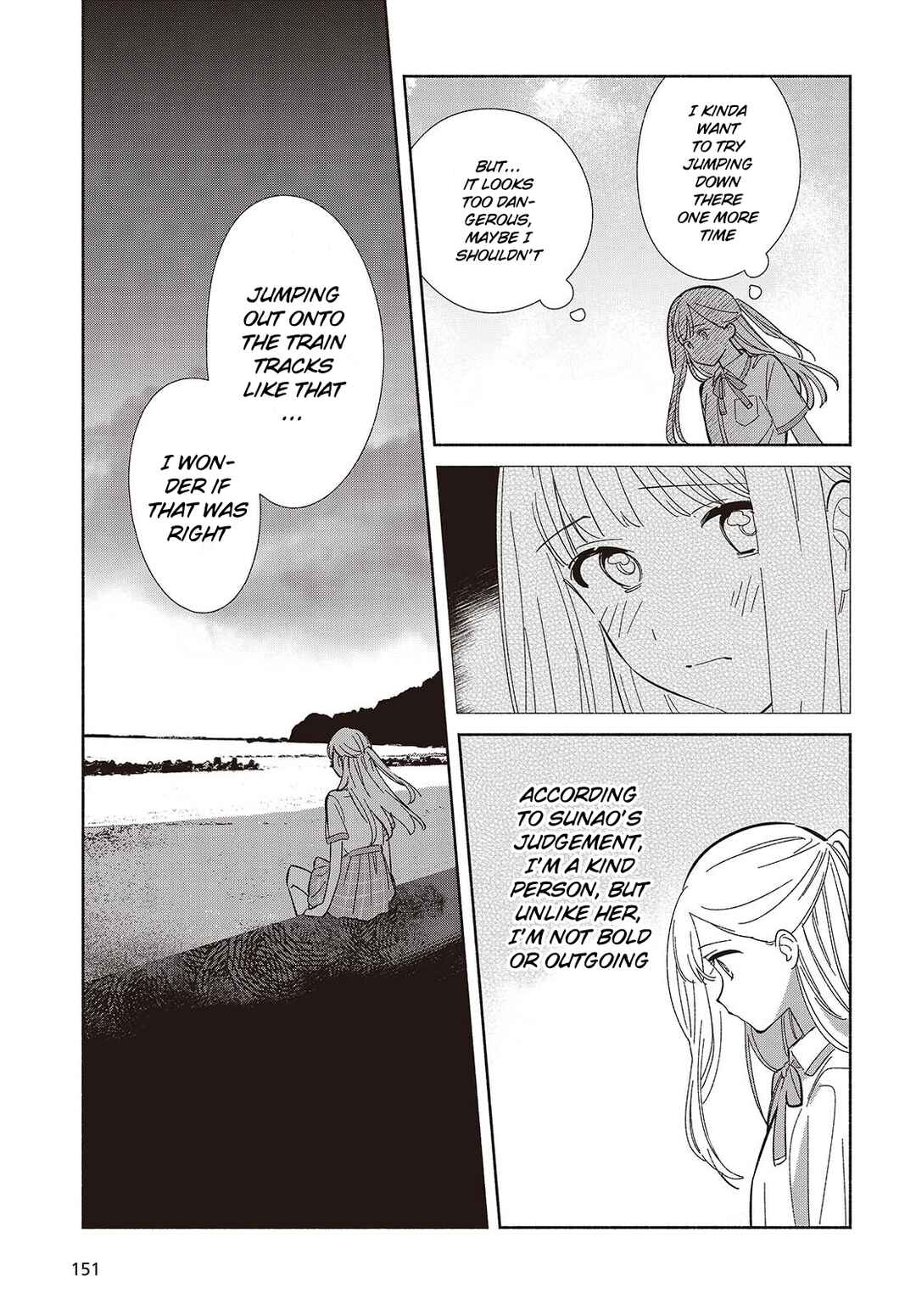 Page 19 Chapter 13 Replica datte, Koi wo Suru.