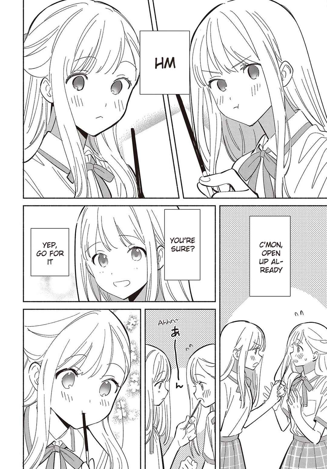 Page 4 Chapter 13 Replica datte, Koi wo Suru.