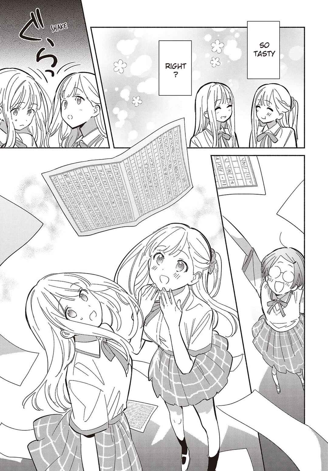 Page 5 Chapter 13 Replica datte, Koi wo Suru.