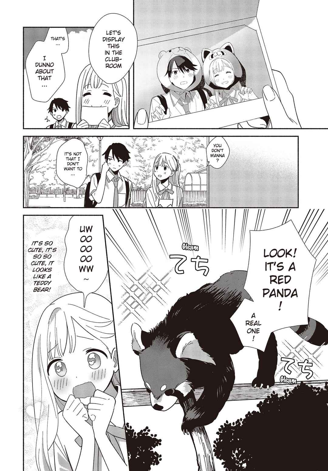 Page 12 Chapter 3 Replica datte, Koi wo Suru.
