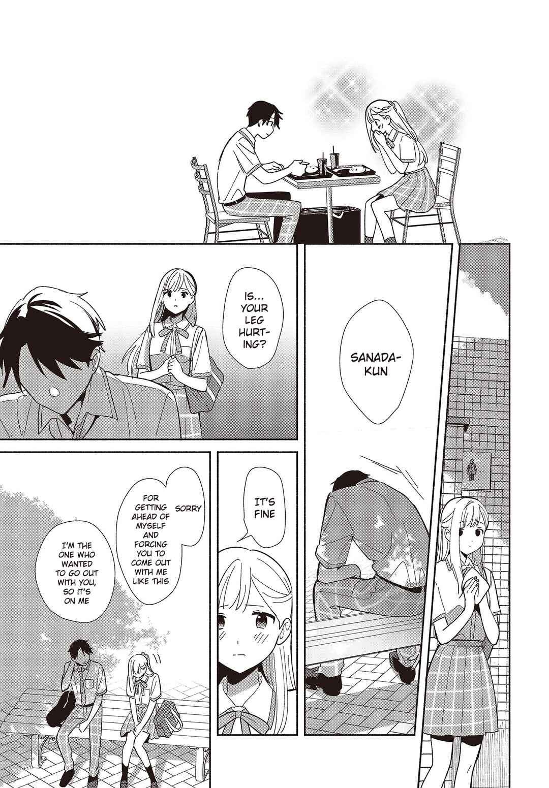Page 17 Chapter 3 Replica datte, Koi wo Suru.