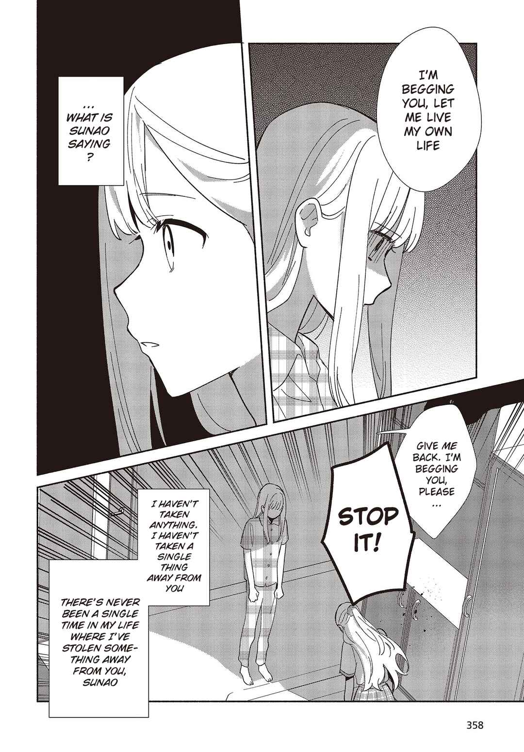 Page 26 Chapter 3 Replica datte, Koi wo Suru.