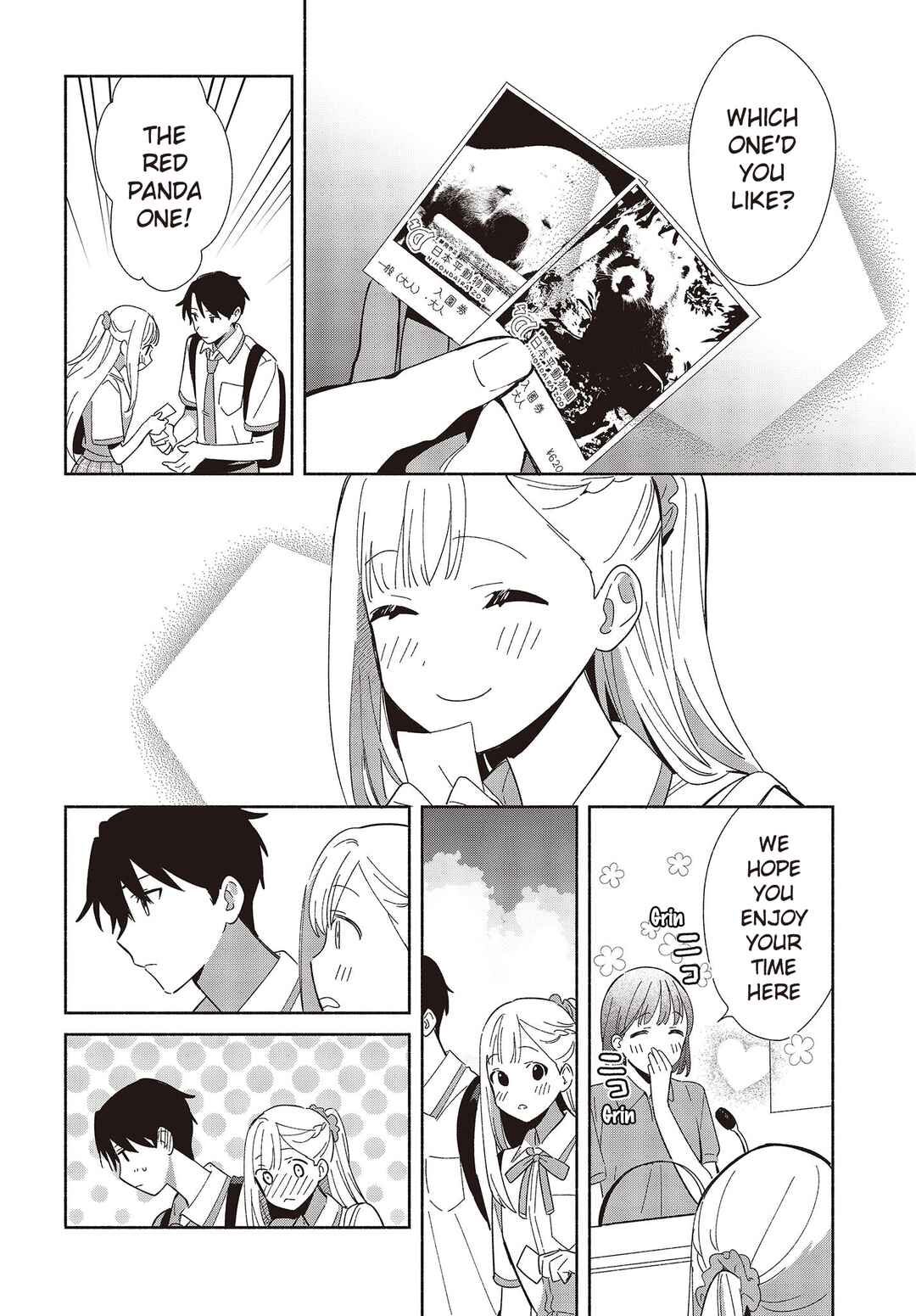 Page 8 Chapter 3 Replica datte, Koi wo Suru.