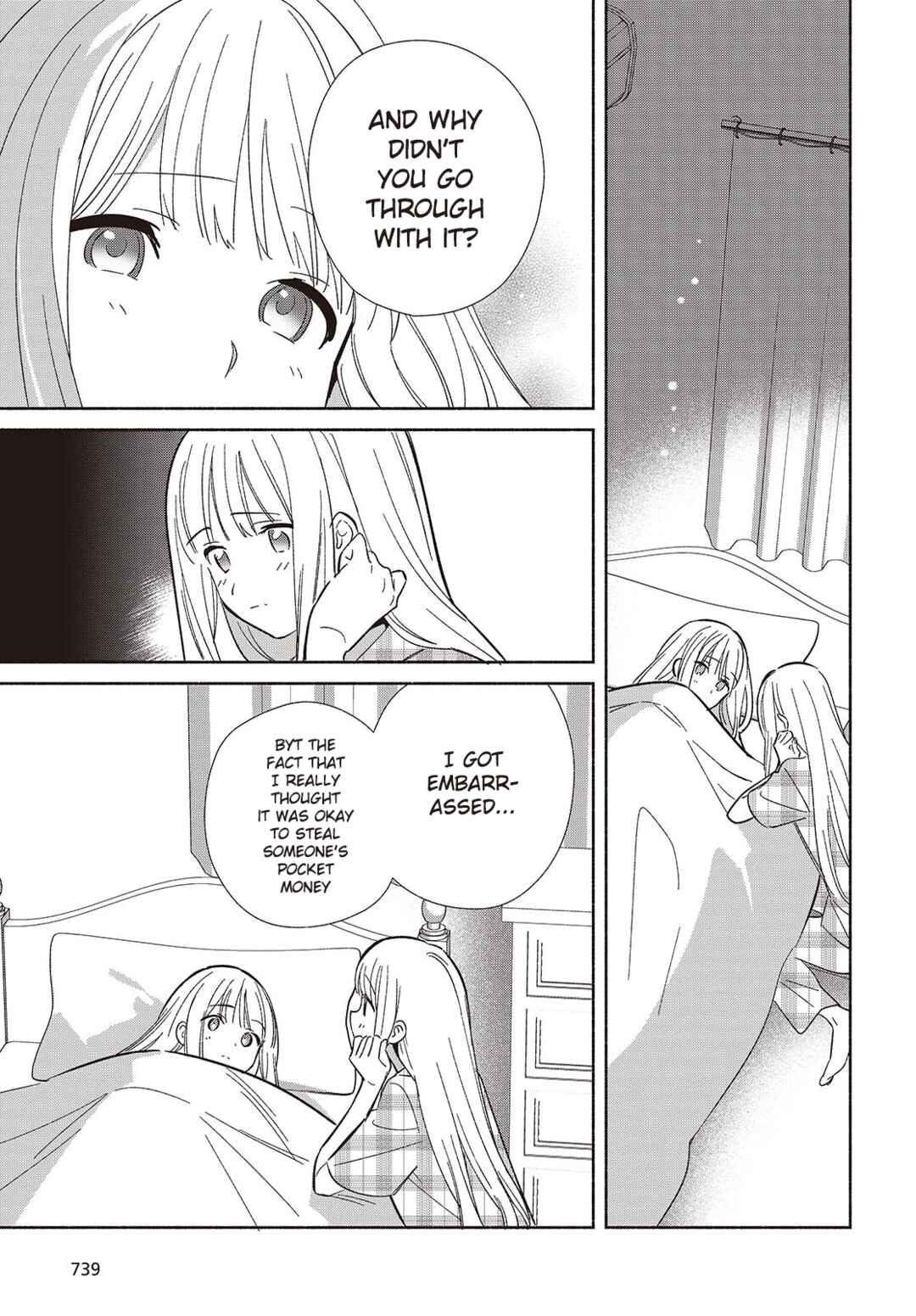 Page 23 Chapter 12 Replica datte, Koi wo Suru.