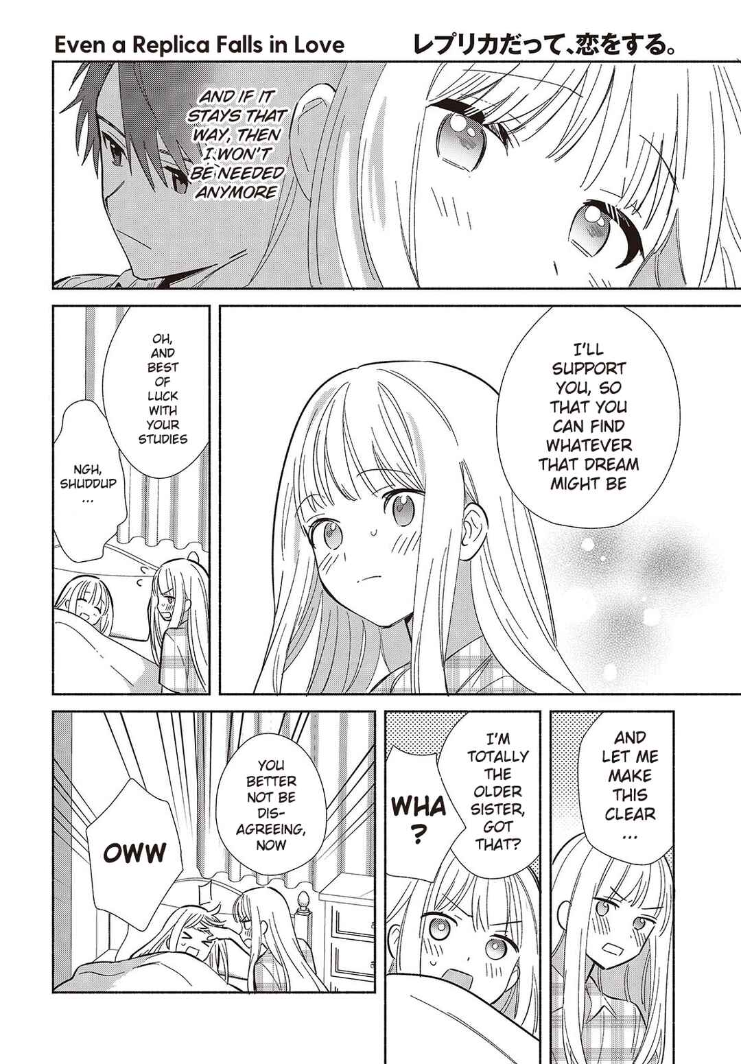 Page 26 Chapter 12 Replica datte, Koi wo Suru.