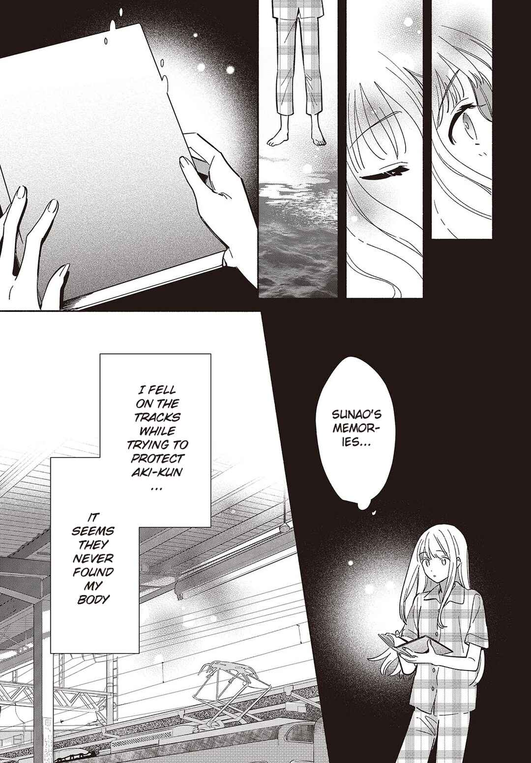 Page 5 Chapter 12 Replica datte, Koi wo Suru.