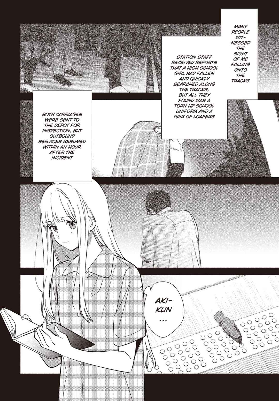 Page 6 Chapter 12 Replica datte, Koi wo Suru.