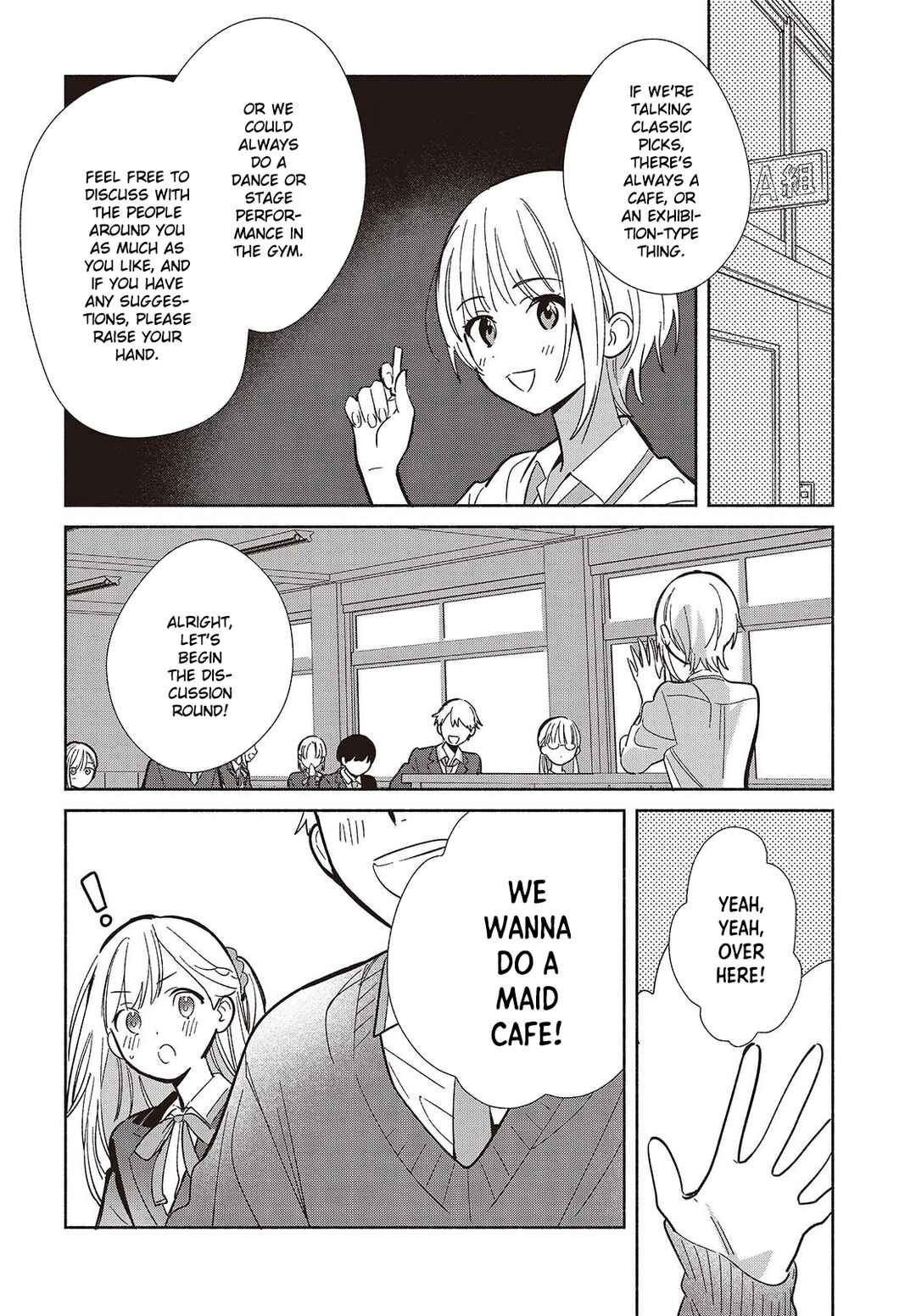Page 12 Chapter 17 Replica datte, Koi wo Suru.