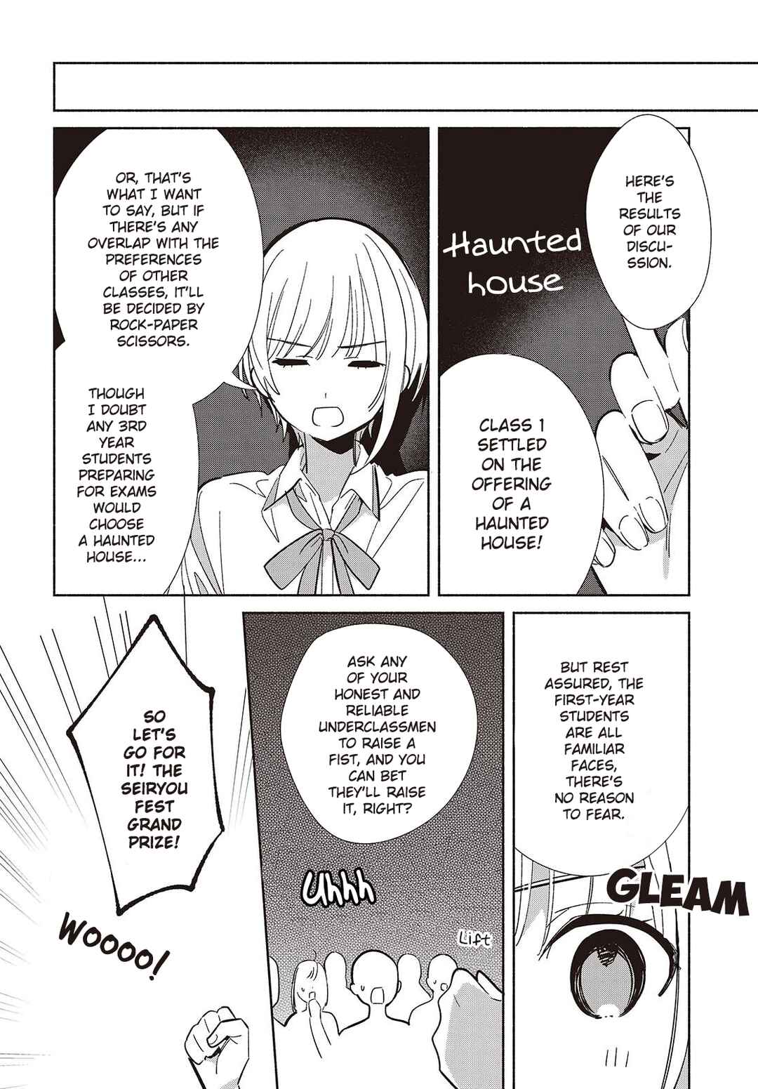 Page 14 Chapter 17 Replica datte, Koi wo Suru.