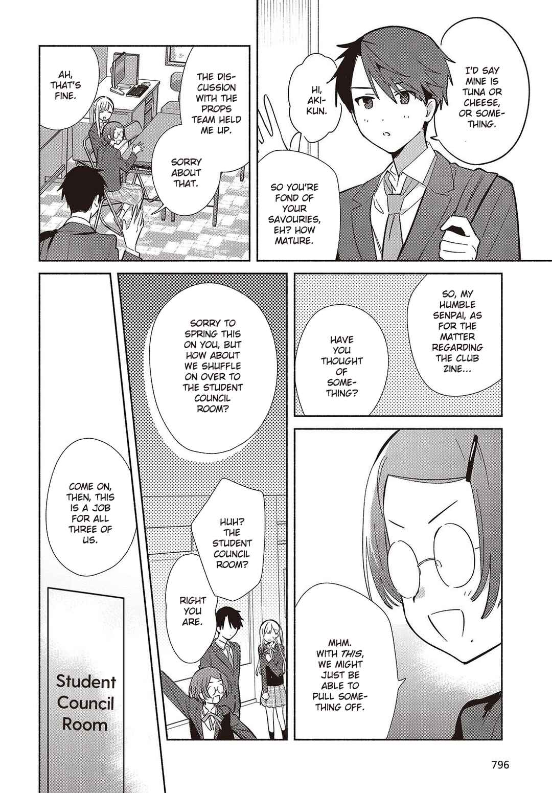 Page 18 Chapter 17 Replica datte, Koi wo Suru.