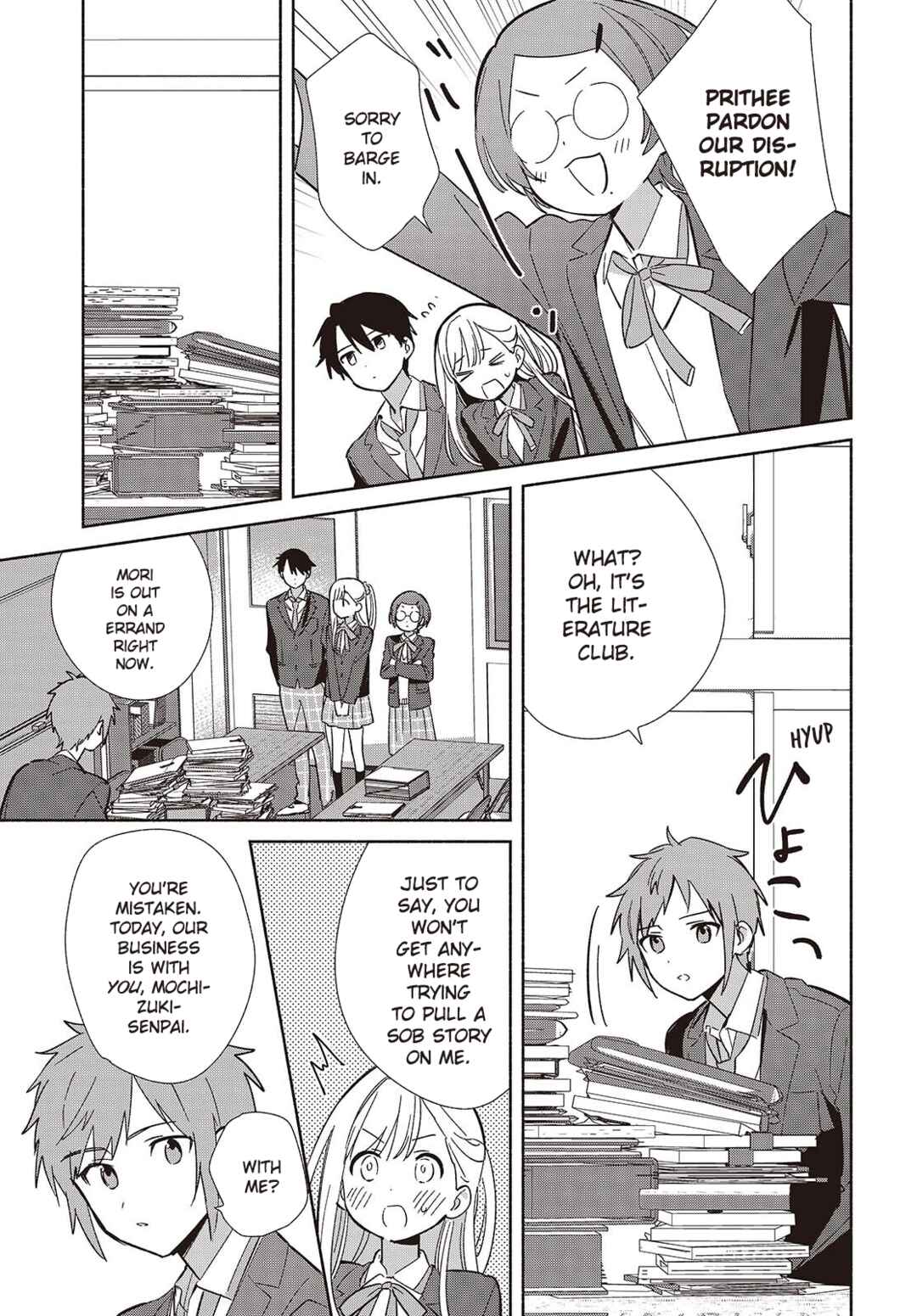 Page 19 Chapter 17 Replica datte, Koi wo Suru.