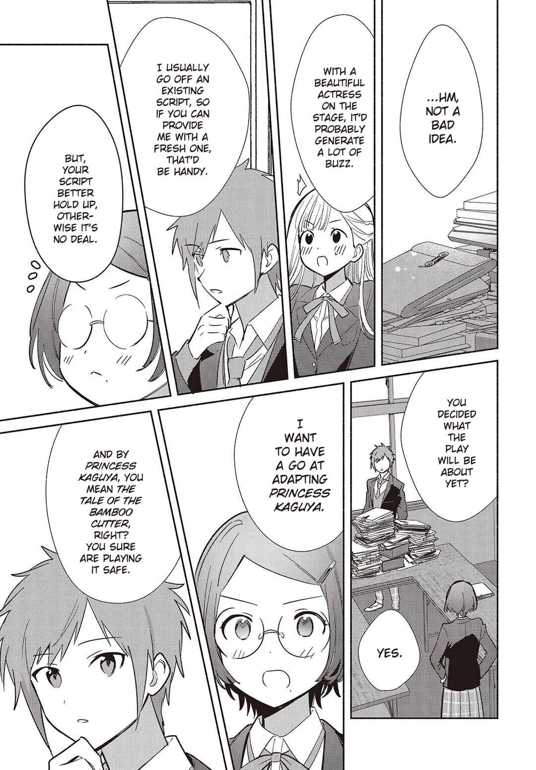 Page 23 Chapter 17 Replica datte, Koi wo Suru.