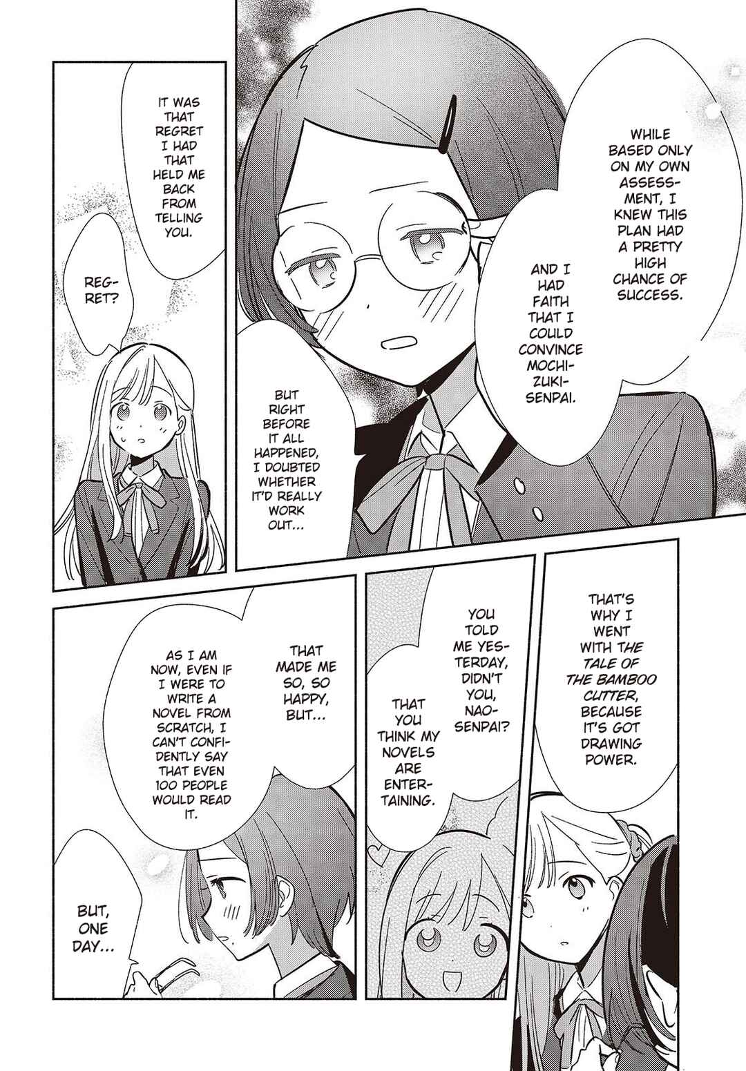 Page 34 Chapter 17 Replica datte, Koi wo Suru.