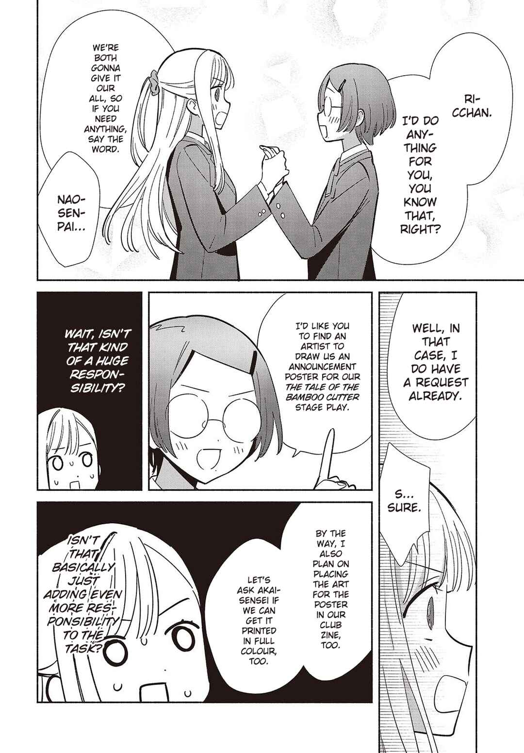 Page 36 Chapter 17 Replica datte, Koi wo Suru.