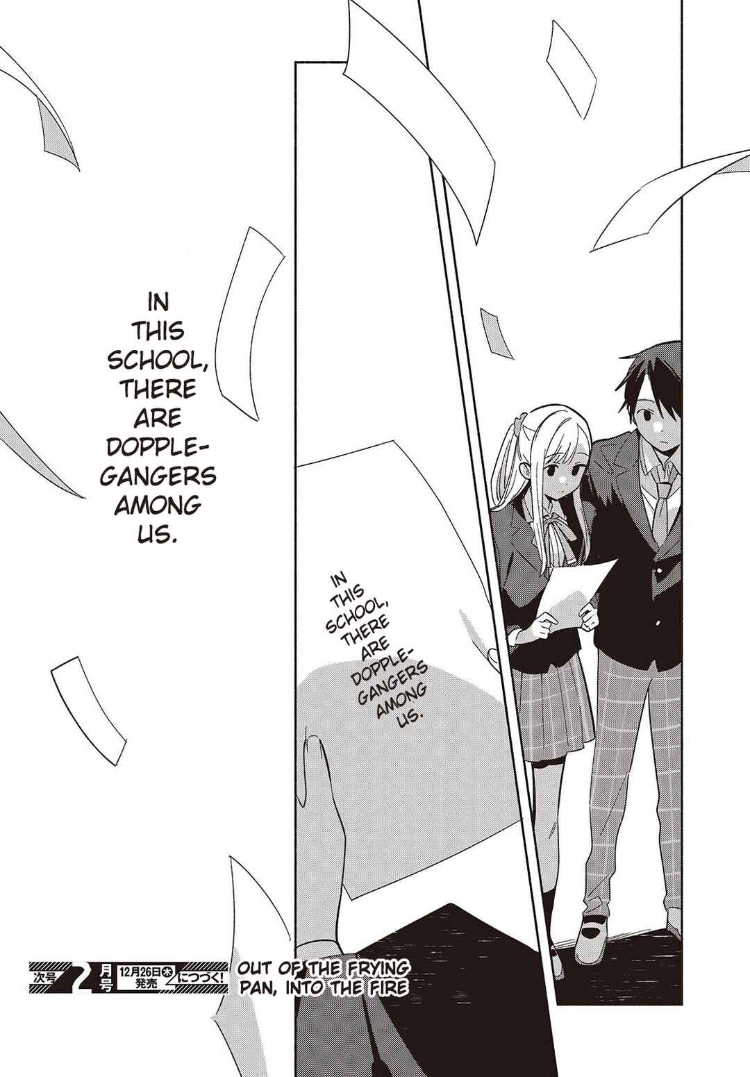 Page 42 Chapter 17 Replica datte, Koi wo Suru.