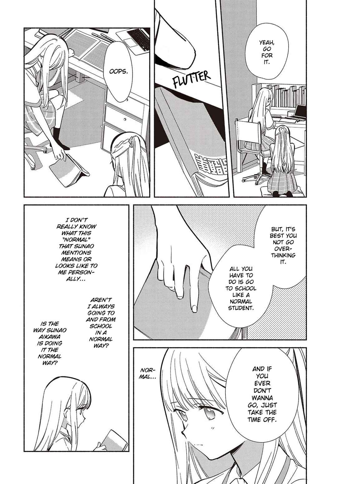 Page 6 Chapter 17 Replica datte, Koi wo Suru.