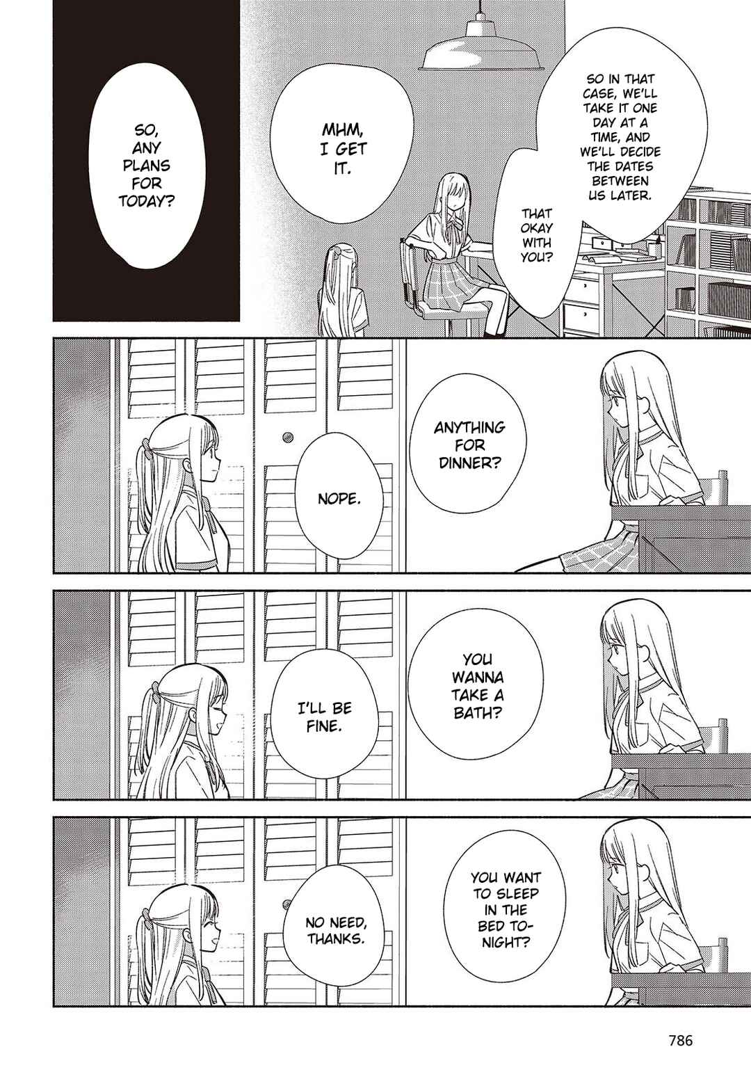 Page 8 Chapter 17 Replica datte, Koi wo Suru.