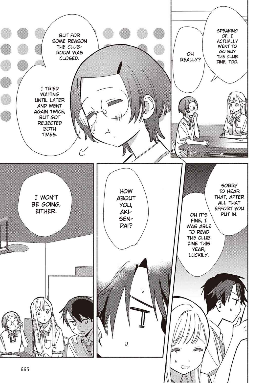Page 11 Chapter 16 Replica datte, Koi wo Suru.