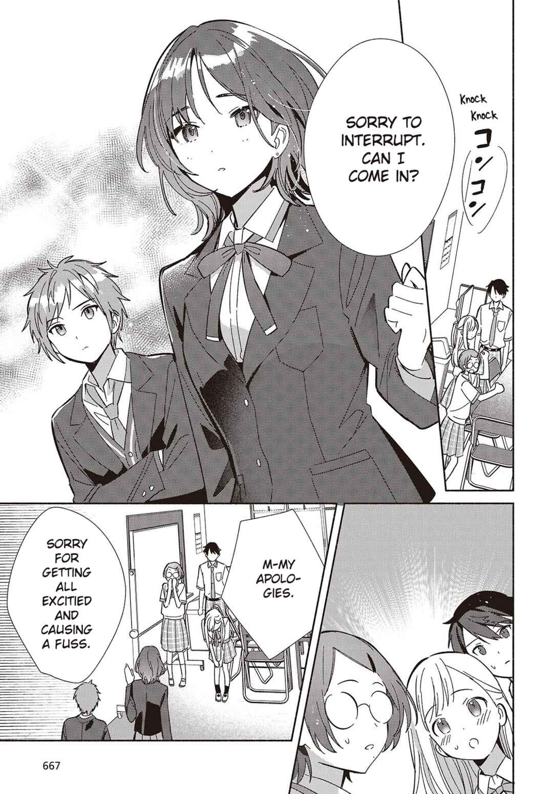 Page 13 Chapter 16 Replica datte, Koi wo Suru.