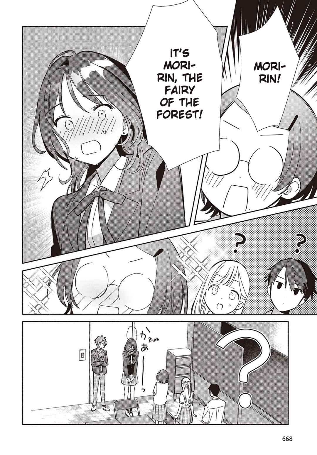 Page 14 Chapter 16 Replica datte, Koi wo Suru.