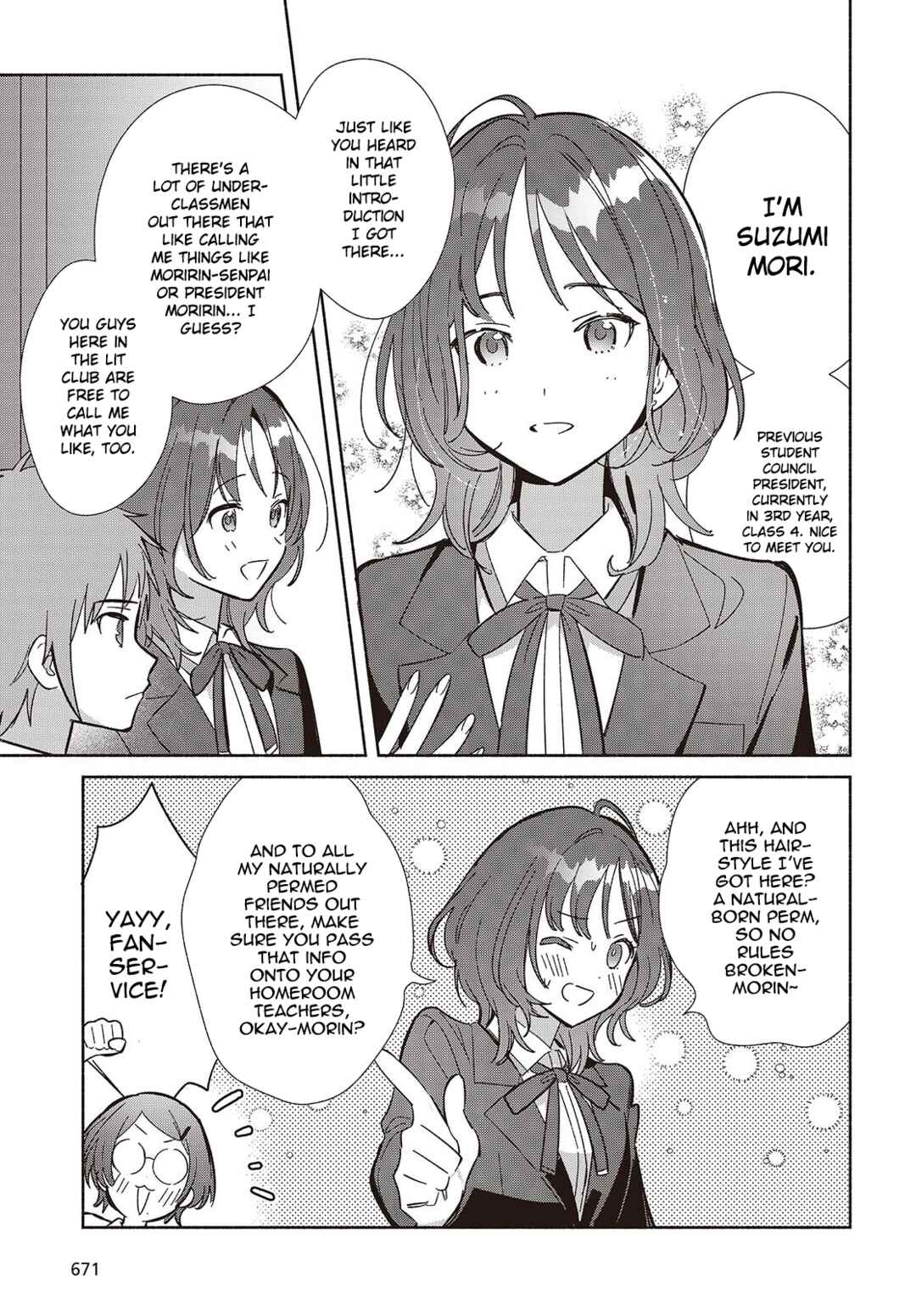 Page 17 Chapter 16 Replica datte, Koi wo Suru.