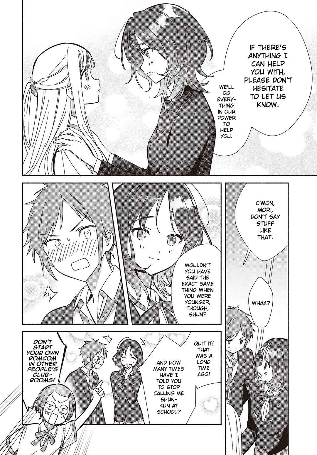 Page 24 Chapter 16 Replica datte, Koi wo Suru.
