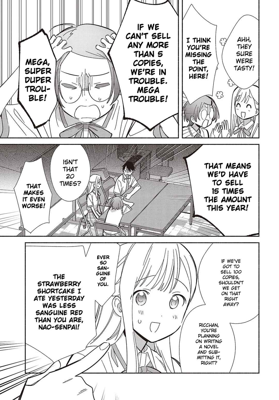 Page 27 Chapter 16 Replica datte, Koi wo Suru.