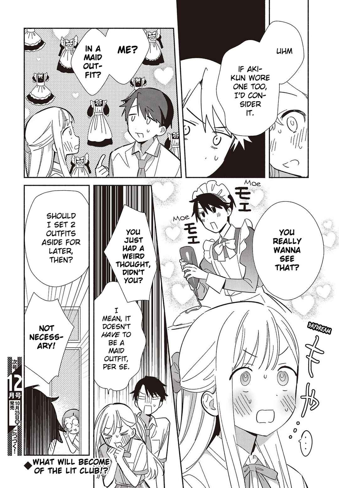 Page 34 Chapter 16 Replica datte, Koi wo Suru.