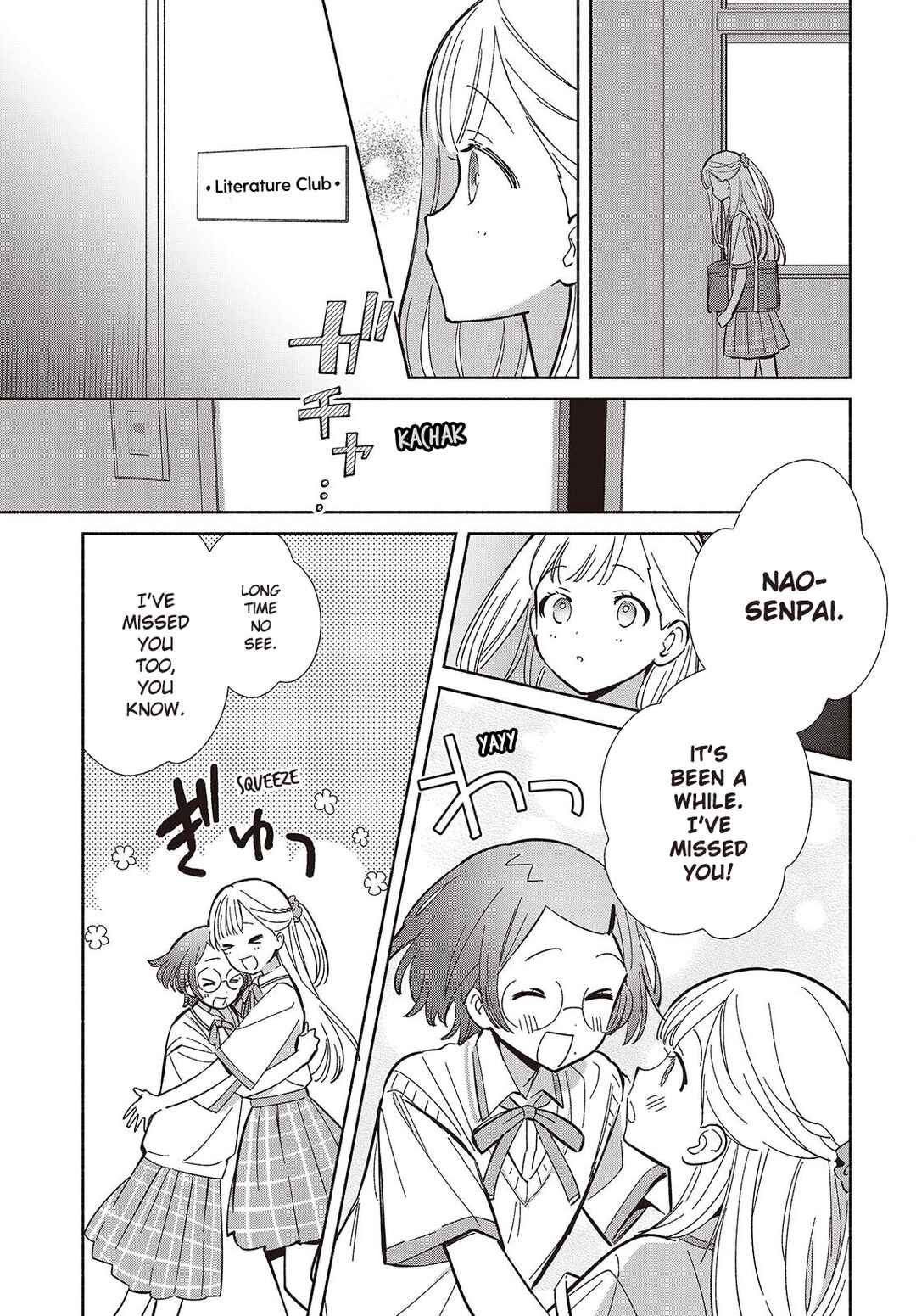Page 5 Chapter 16 Replica datte, Koi wo Suru.