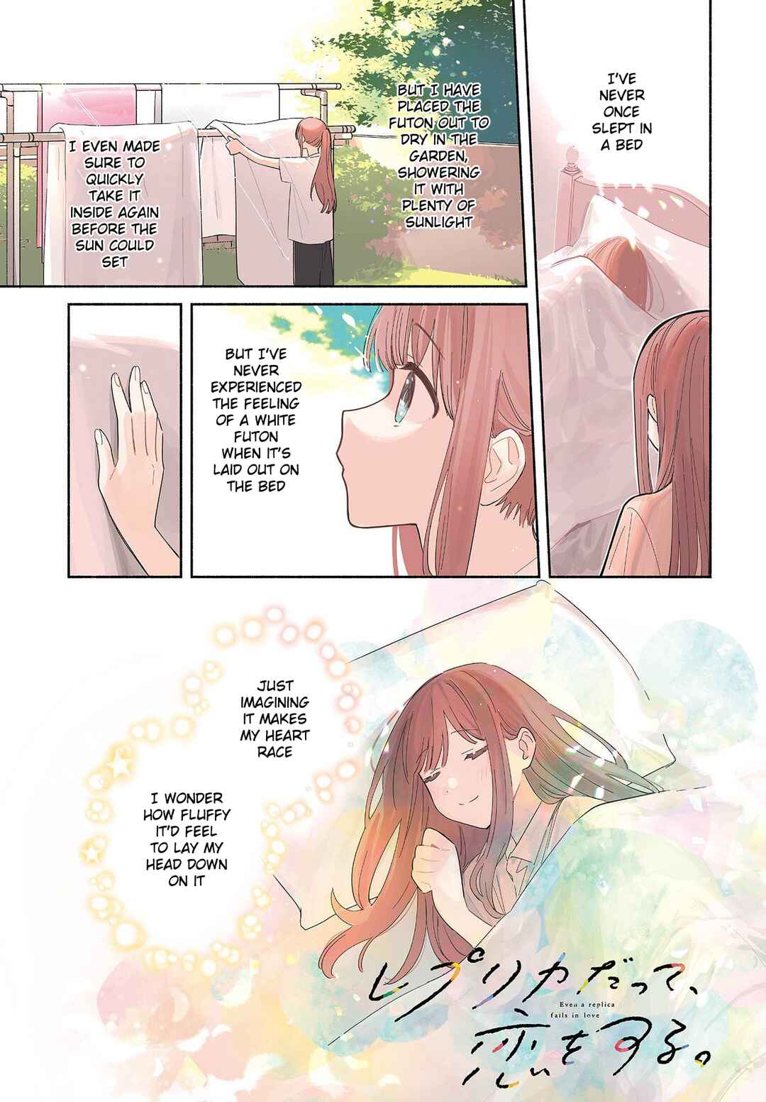Page 1 Chapter 1 Replica datte, Koi wo Suru.