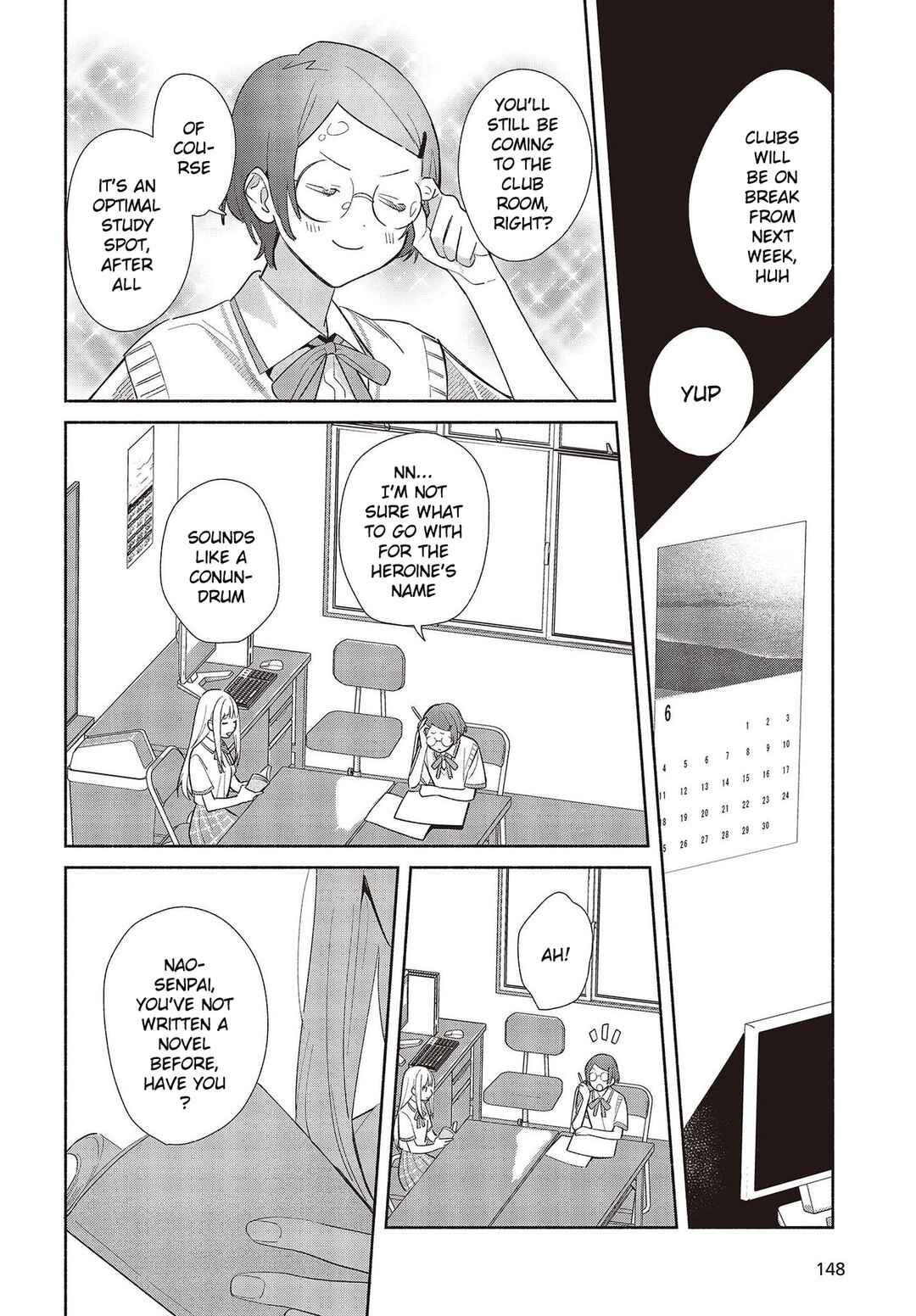 Page 16 Chapter 1 Replica datte, Koi wo Suru.