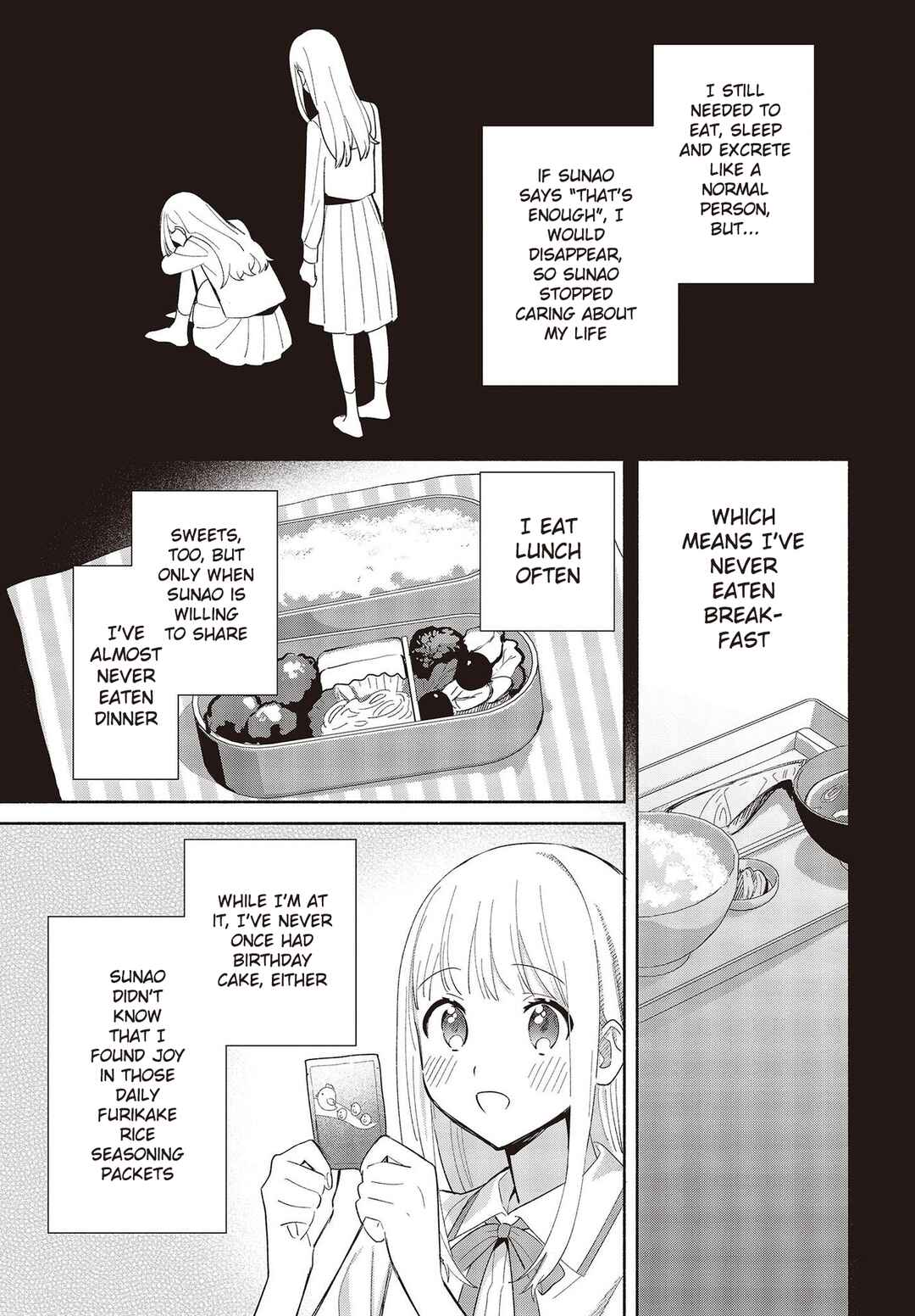 Page 23 Chapter 1 Replica datte, Koi wo Suru.