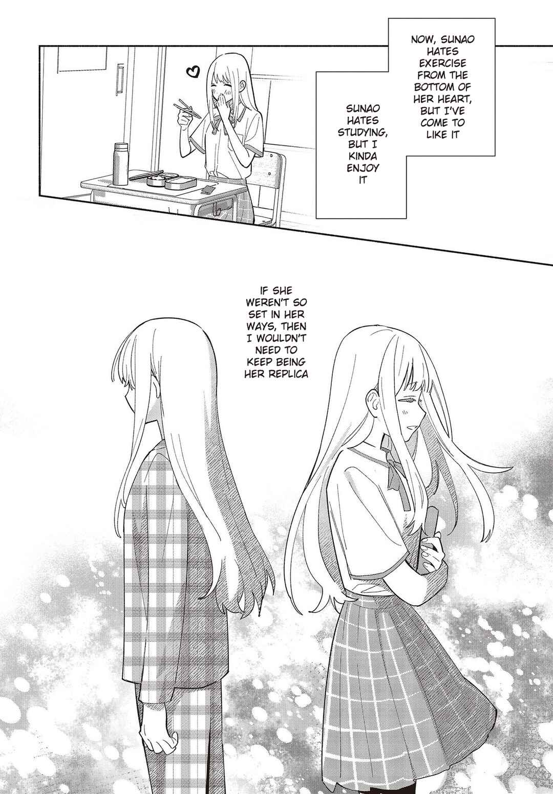Page 24 Chapter 1 Replica datte, Koi wo Suru.