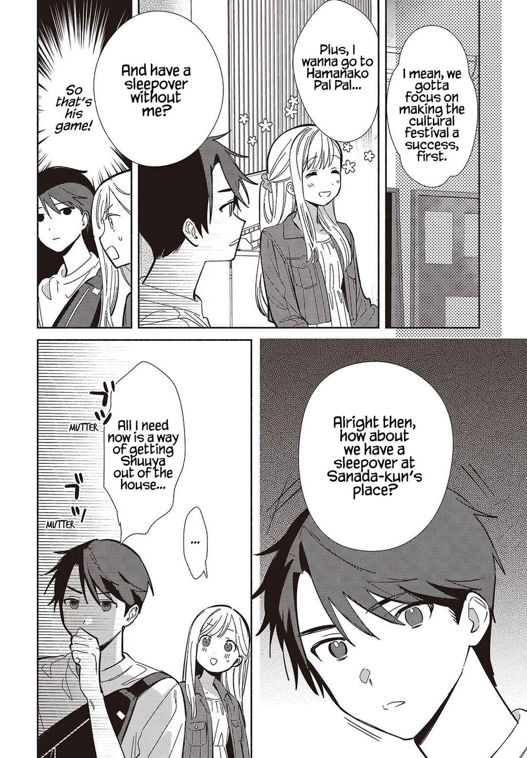 Page 8 Chapter 15 Replica datte, Koi wo Suru.