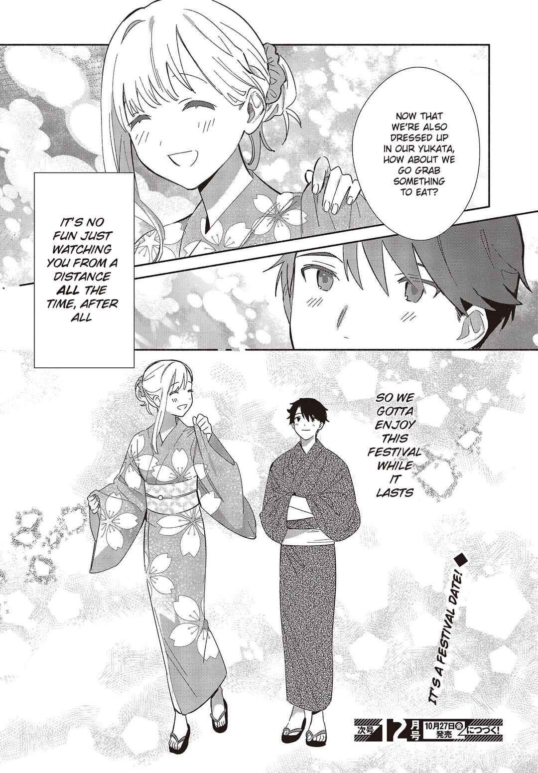 Page 16 Chapter 6 Replica datte, Koi wo Suru.