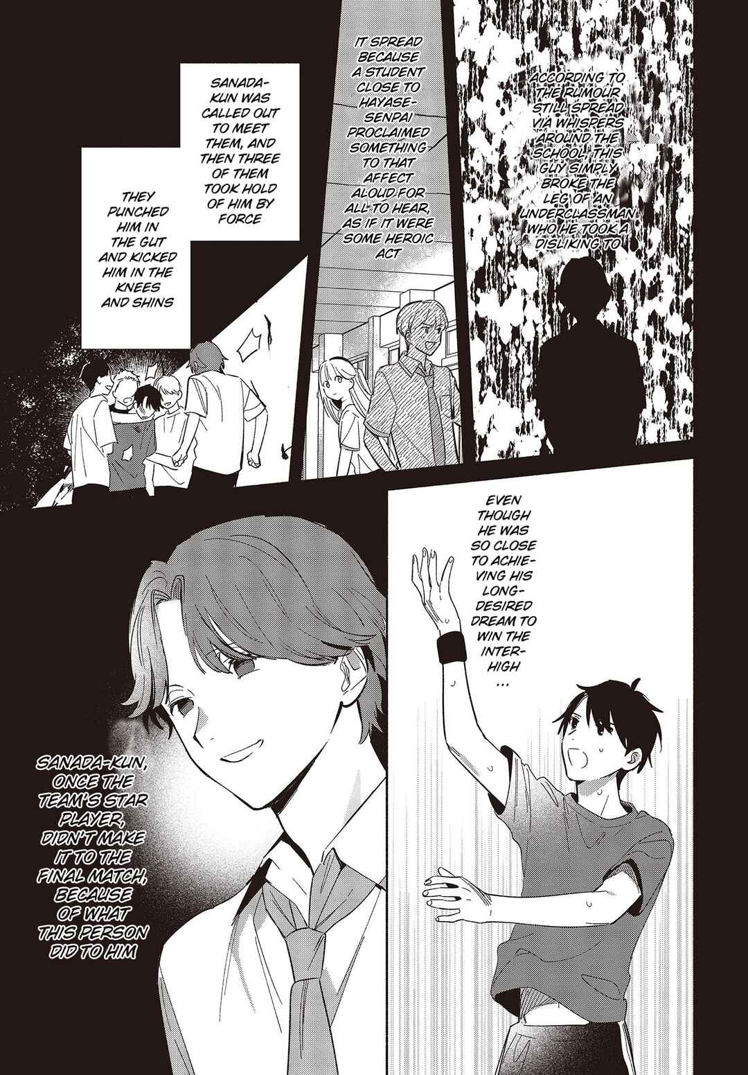 Page 3 Chapter 6 Replica datte, Koi wo Suru.