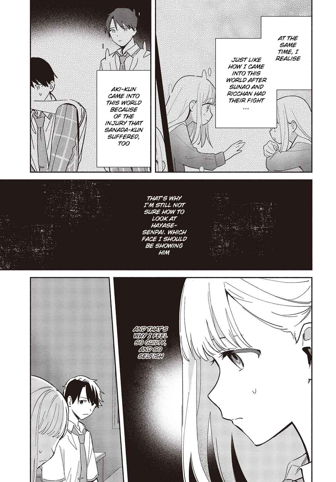 Page 9 Chapter 6 Replica datte, Koi wo Suru.