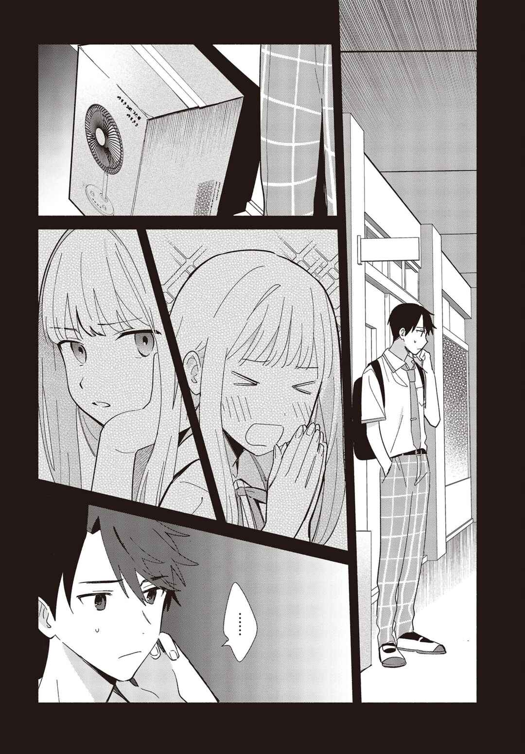 Page 10 Chapter 4 Replica datte, Koi wo Suru.