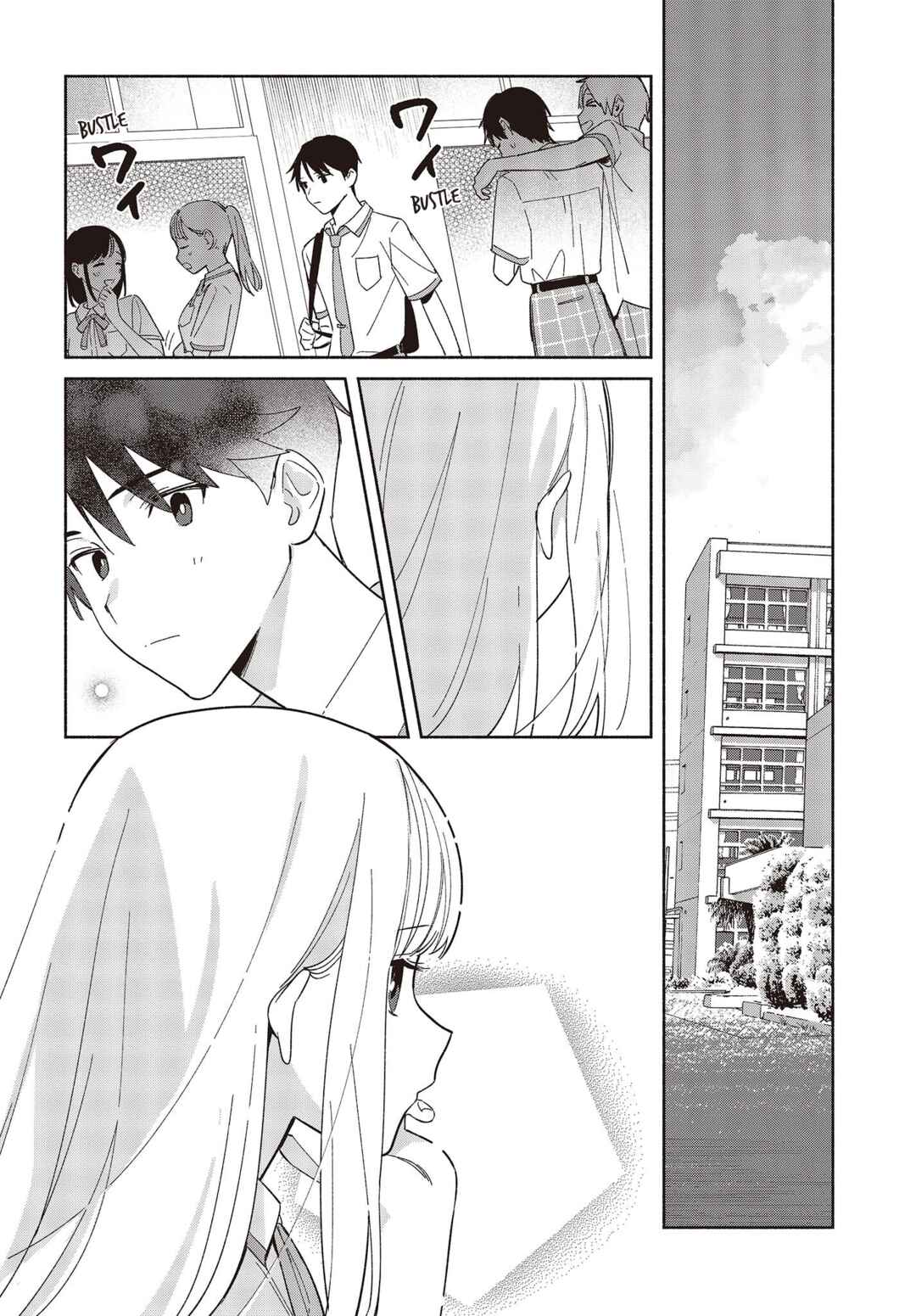 Page 14 Chapter 4 Replica datte, Koi wo Suru.