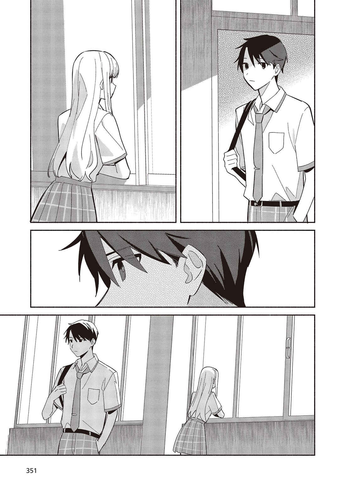 Page 15 Chapter 4 Replica datte, Koi wo Suru.
