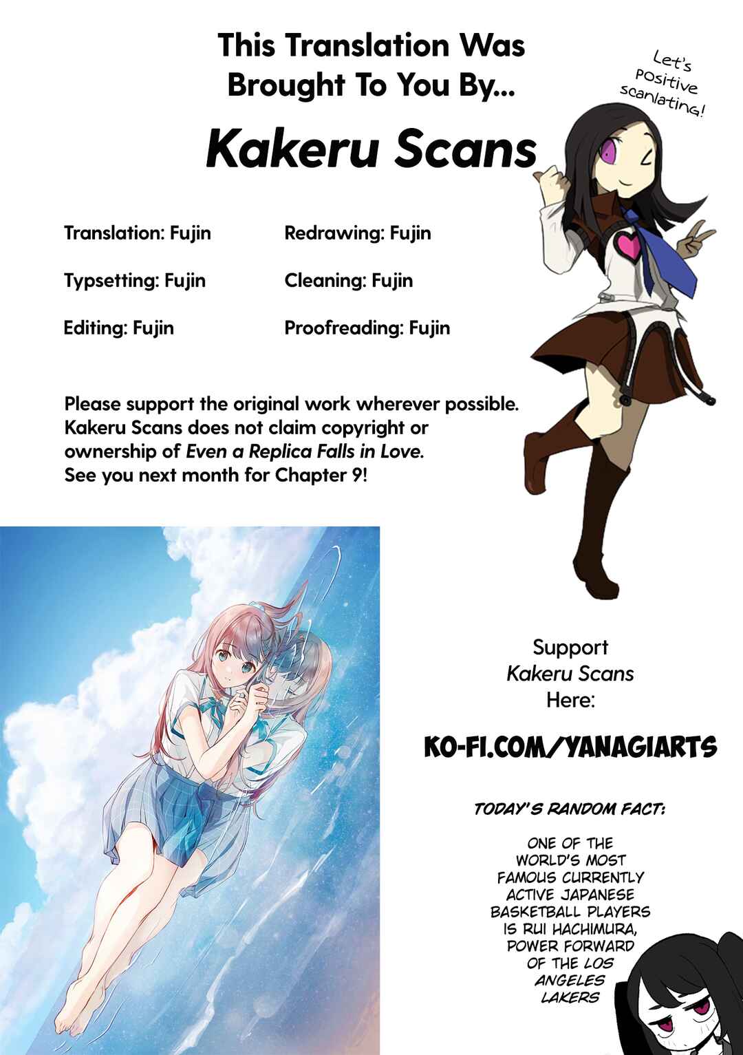 Page 20 Chapter 8 Replica datte, Koi wo Suru.